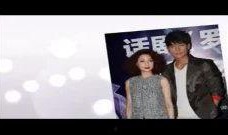 爆料两千万明星恋情视频,两千万明星恋情视频曝光，甜蜜瞬间引网友热议