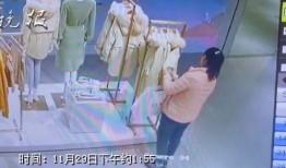 无锡网友爆料新闻最新,惊现神秘事件，真相令人震惊！