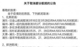 新闻爆料文稿范文模板,我国科技创新新突破，助力全球绿色发展