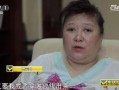青岛富婆爆料事件视频