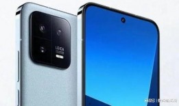 小米14最新爆料外观,流线设计，未来感十足