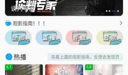 爆料唐山录音视频下载,暴力冲突现场惊心动魄