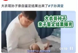 新闻爆料视频博主怎么做,揭秘视频博主如何利用新闻爆料视频吸粉