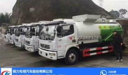 大型运输车爆料视频,爆料视频背后的运输行业真相