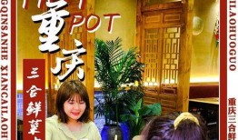 地道时代在线观看,在线观看，揭秘历史变迁的视觉盛宴