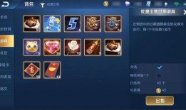 2022王者最新爆料卡,神秘英雄卡牌揭秘，全新玩法即将上线！