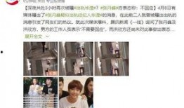 卓伟最新爆料是檀健次吗,檀健次疑涉重大事件，真相即将揭晓