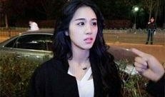 王诗瑶最新爆料视频,背后惊人真相曝光