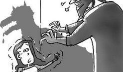 网安爆料抢劫案件最新,最新抢劫案件细节曝光，警方全力追捕嫌疑人