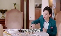 贴身保姆在线吃瓜免费看全集,揭秘豪门秘闻，免费全景大剧等你来吃瓜