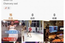 潘伟博最新爆料视频,事件真相与幕后黑幕