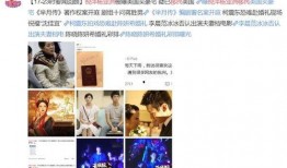 外国夫妻被爆料视频