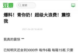 最新追星爆料新闻,神秘恋情引发网友热议，粉丝纷纷猜测真相