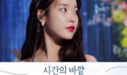 贤灿姐姐爆料视频在线观看,揭秘幕后真相，带你走进娱乐圈风云