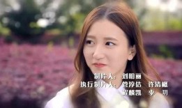 贴身校花全集在线观看,青春校园的甜蜜邂逅