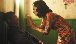 罗曼蒂克消亡在线观看,在线重温经典爱情电影