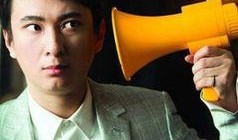 刘聪爆料娱乐圈事件视频,独家视频揭秘不为人知的幕后真相