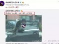 5点爆料明星出轨视频,明星出轨视频曝光，真相令人震惊