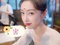 娱乐圈八卦爆料成毅,娱乐圈风云再起，神秘恋情曝光引热议