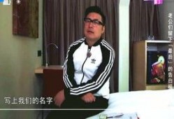 扒叔爆料紫依情感视频,紫依情感视频曝光，情感纠葛引热议