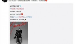 真千金绑定吃瓜系统娱乐圈