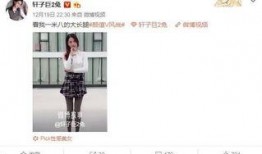 网友爆料跳舞是真的吗视频,跳舞视频真实性揭秘