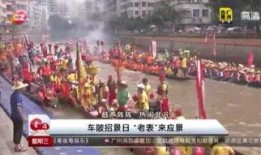 新闻日日睇g4爆料,新闻日日睇最新劲爆内幕大揭秘