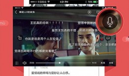 电视直播在线观看官网,揭秘电视直播在线观看官网全攻略