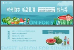 吃瓜额娱乐速报,娱乐圈最新热点事件盘点