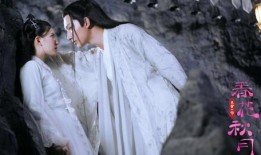 春花秋月之天雷一部在线观看