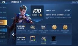 逸辰王者爆料最新消息,最新游戏动态大揭秘！