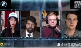 北美记者最新爆料,揭秘神秘事件背后真相