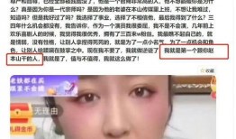 郑州大事件爆料视频播放,惊心动魄的幕后真相