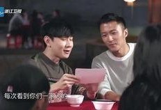 爆料谢霆锋的视频大全最新,揭秘明星私生活瞬间