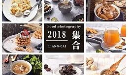 火鸡方便面爆料视频播放,揭秘网红美食背后的故事