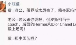 网友爆料搞笑语录视频,搞笑语录视频，笑料百出，笑到肚子疼！