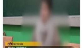 台湾新闻最新爆料事件,最新爆料事件震惊岛内