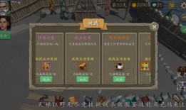 风城手机在线观看,在线观看，尽享都市风云