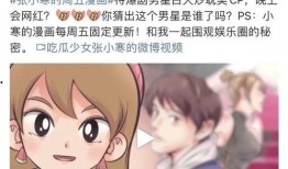 狗仔爆料合集视频,揭秘娱乐圈幕后真相