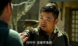 秀才爱上兵在线观看1