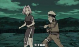 鸣人视频爆料在线观看,独家揭秘忍者世界的秘密与传奇