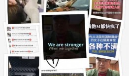 长春九台爆料事件视频播放,视频揭露惊人真相