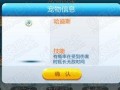 酷跑每周爆料最新消息,每周爆料揭秘最新动态