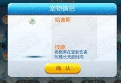 酷跑每周爆料最新消息,每周爆料揭秘最新动态