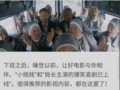 直播最新爆料文案大全搞笑,笑料百出，笑不活了！