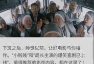 直播最新爆料文案大全搞笑,笑料百出，笑不活了！