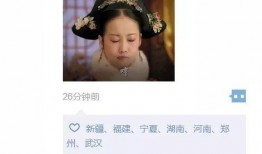 甜甜八卦爆料视频大全集,揭秘视频大全集精彩瞬间