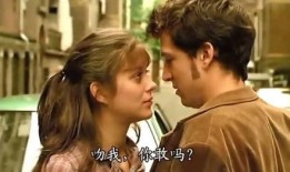 恋爱电影在线观看,经典恋爱电影在线观影指南