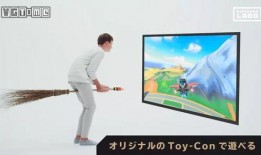 双人载具爆料怎么做视频,视频制作攻略全解析