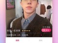 美美视频在线观看,畅享视觉盛宴，尽在指尖
